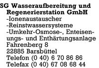 SG Wasseraufbereitung und Regenerierstation GmbH