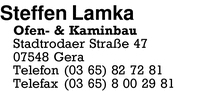 Lamka, Steffen